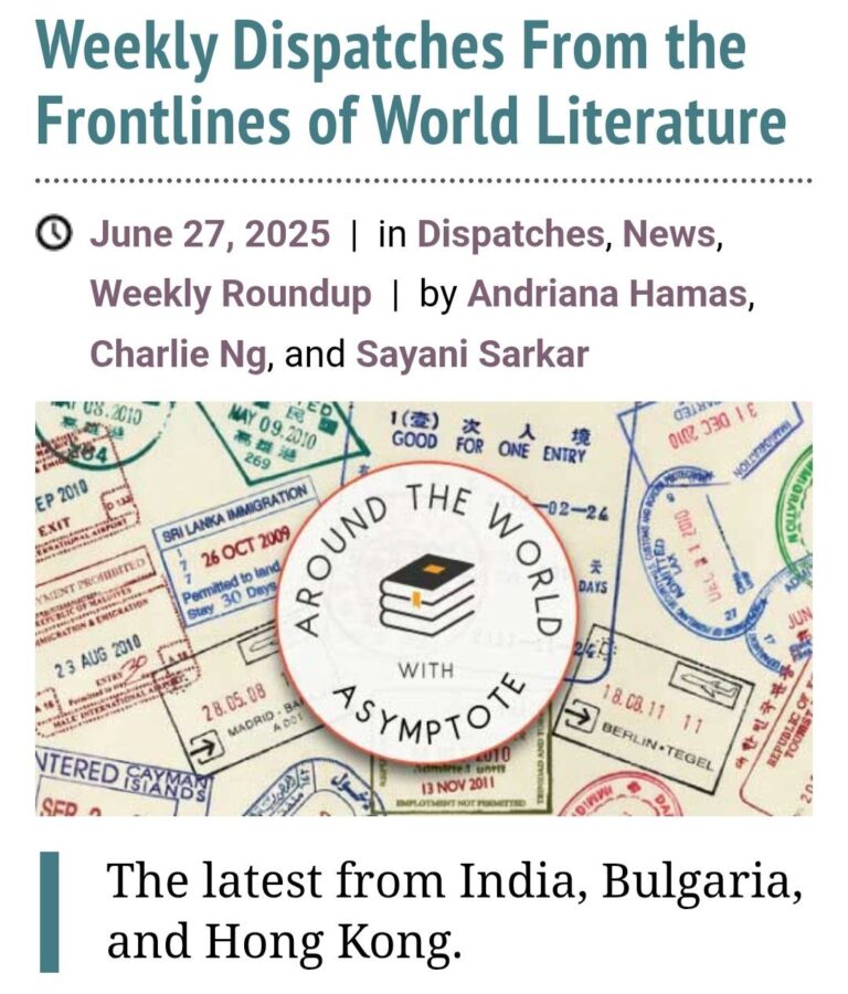 photo_2025-07-22_12-06-42